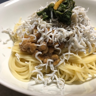 混ぜ合わせるだけ！しらすと納豆のパスタ